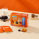 Oreo Mini Cookies Sea Salt Caramel Flavor 120g